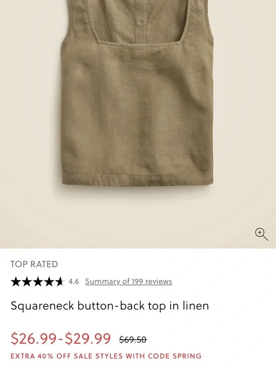 J. Crew Olive Square-Neck Linen Crop Tank - Picture 4 of 4